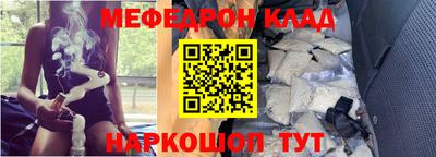 первитин Берёзовский