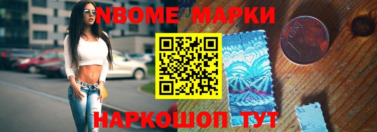 Уфа  Лсд 25 экстази кислота  ЛСД экстази кислота  Вход с VPN 