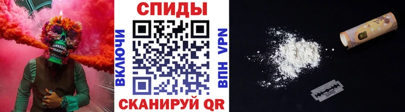 Первитин кристалл  купить   Уфа 